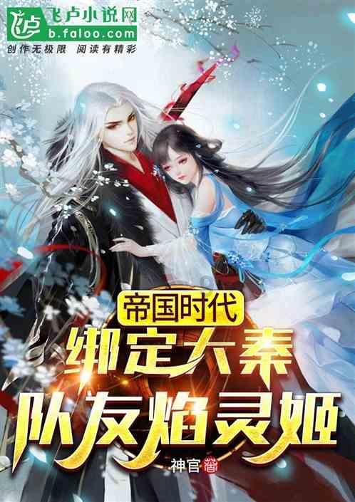 为什么会出白发？游戏画面