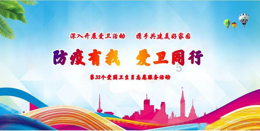 超黄金铠甲
